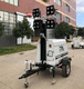torre faro LED / a ioduri metallici