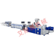 linea di estrusione per tubi / per PVC