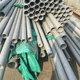 tubo rigido in acciaio inossidabile / per cantiere di costruzione / per applicazioni marine / per automotive