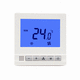 termostato digitale / NTC / 24 V AC / 230 V AC