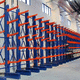 scaffalatura cantilever / regolabile / in acciaio
