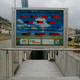 display grafico / di sicurezza / per impianti fotovoltaici / di potenza