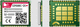 modulo wireless Bluetooth / di dati / compatto / GSM