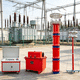 sistema di test risonante / per macchinari e impianti elettrici / per cavo / compatto