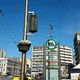 purificatore d'aria sospeso / senza filtro / ionizzatore / per edificio ad uso pubblico