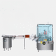 incartonatrice orizzontale / per l'industria farmaceutica / compatta / automatica