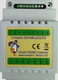 modulo I/O analogico / digitale / serie / RS-485