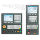controllo numerico per macchine utensili / 5 assi / con I/O integrati