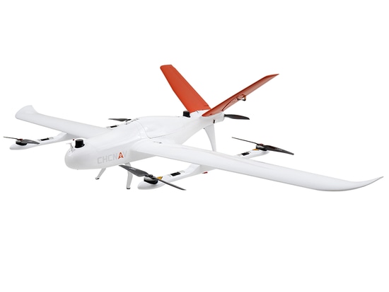 CHC Navigation presenta il P330 Pro VTOL UAV