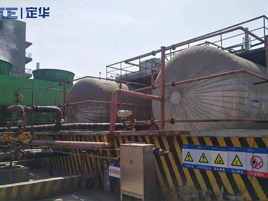 Trasmettitore di livello senza contatto Sonar per l'industria dei pesticidi - (Methyl Chloride) A Chemical Co., Ltd. in Inner Mongolia