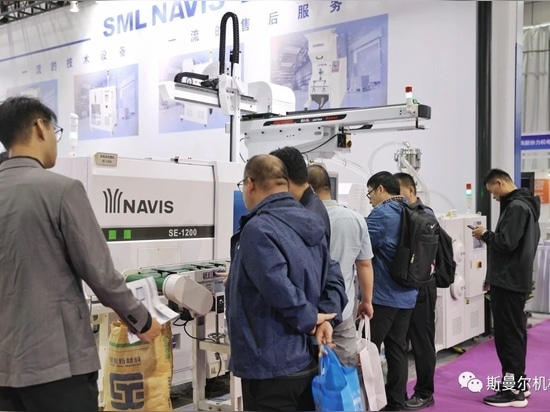 SANTSAI è al centro della scena alla fiera della plastica di Yuyao 2023 con macchine ad iniezione elettriche all'avanguardia e attrezzature ausiliarie per la plastica