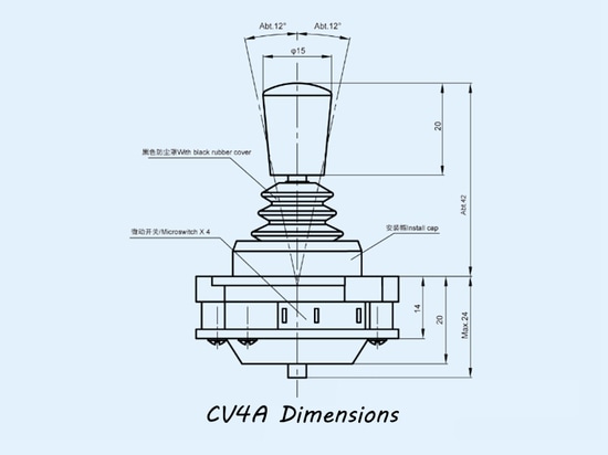 SENTOP Piccolo interruttore a joystick CV4/CV4A