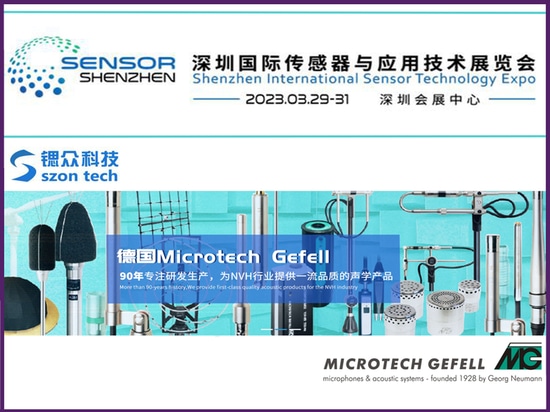 Microtech Gefell e Shanghai Szon Mechanical & Electrical Technology Co., Ltd. alla Shenzhen International Sensor Technology Exhibition 2023