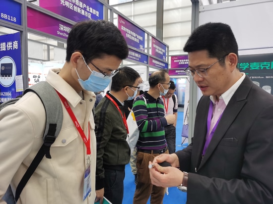 Insieme al partner di MTG, Shanghai Szon Mechanical & Electrical Technology Co. Ltd., sono stati presentati gli ultimi sviluppi di MTG nella tecnologia di misurazione acustica.