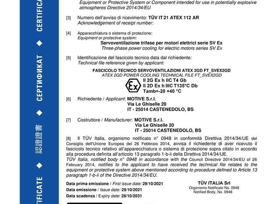 Certificazione ATEX Cat.2 per le servoventilazioni dei motori MOTIVE