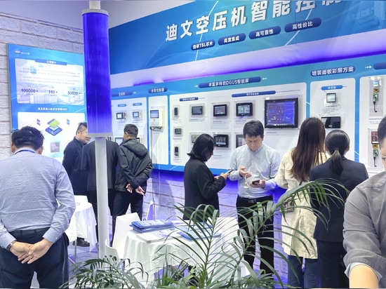 Unitevi a Dwin Technology alla Fiera internazionale dei compressori e delle attrezzature di Shanghai