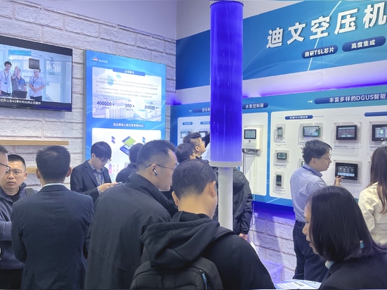 Unitevi a Dwin Technology alla Fiera internazionale dei compressori e delle attrezzature di Shanghai