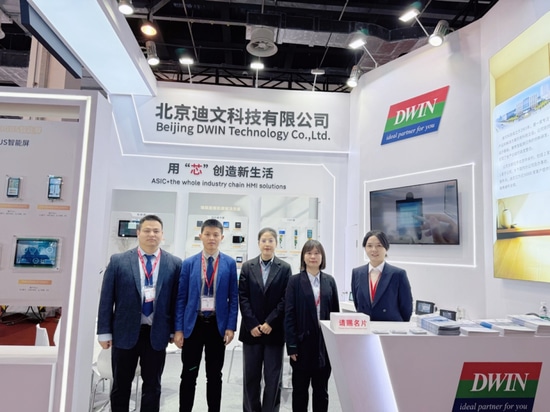 La tecnologia Dwin fa un'apparizione spettacolare alla fiera internazionale di Shanghai sulle tecnologie per il riscaldamento e l'energia termica (HEATEC 2024)