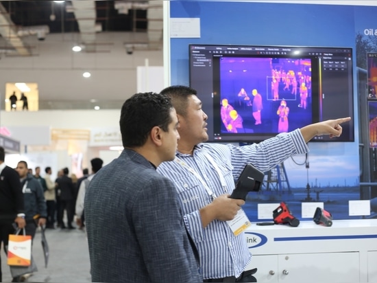 Raythink presenta all'EYGPES 2025 soluzioni di imaging termico a infrarossi all'avanguardia per l'industria petrolifera e petrolchimica