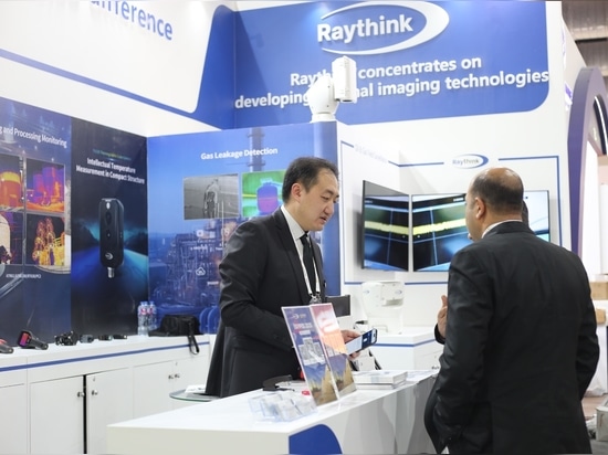 Raythink presenta all'EYGPES 2025 soluzioni di imaging termico a infrarossi all'avanguardia per l'industria petrolifera e petrolchimica