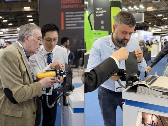 La tecnologia a ultrasuoni Conprofe ha attirato una notevole attenzione al JEC World 2025! Richiedete l'offerta speciale! ancora 20 giorni!