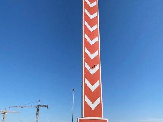 Telefono impermeabile per uso aeroportuale