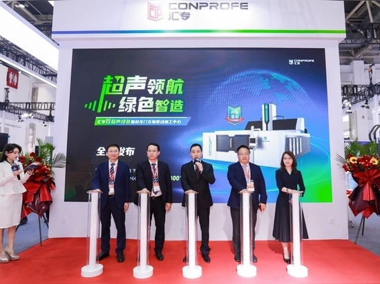 Conprofe lancia la pionieristica soluzione di lavorazione "Dual Ultrasonic-Green" alla CIMT di Pechino