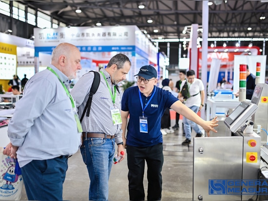 General Measure ha presentato soluzioni di pesatura innovative all'InterWEIGHING 2025 di Shanghai