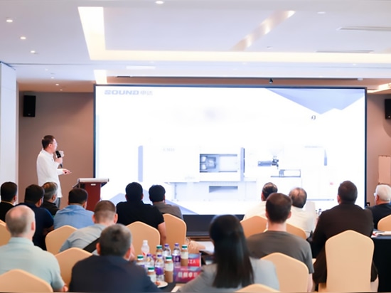 All'interno di SOUND Machinery 2025 Dealer Summit｜9000 tonnellate di potenza d'iniezione