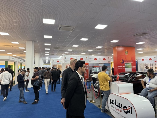 Partecipazione all'OIGA Tech 2025 e visita ai clienti in Iraq
