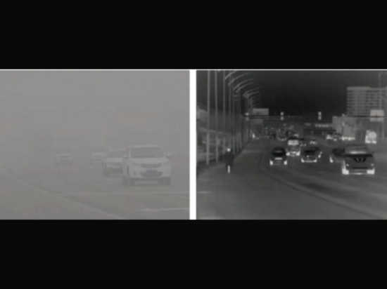 Telecamera normale VS telecamera termica in ambienti con foschia e nebbia