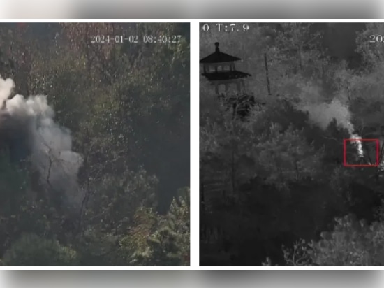 Imaging termico a infrarossi utilizzato nella lotta agli incendi e nel soccorso di emergenza