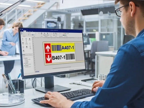 Software di progettazione Lighthouse Max 10