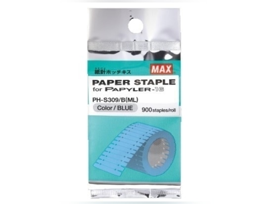 Materiali di consumo: PH-S309 BLU - PH-S309/B (BLU)