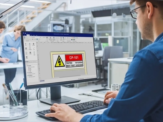 Software di progettazione Lighthouse Max 10