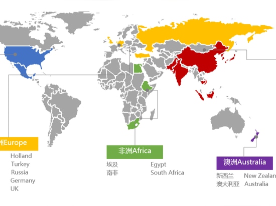 Hanruipuzer presenta soluzioni all'avanguardia a ICIF China 2025