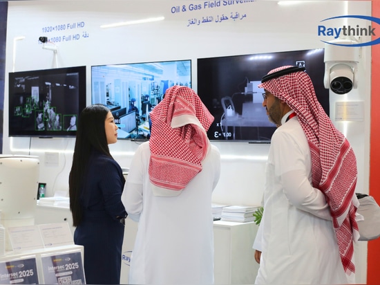 Raythink presenta soluzioni di sicurezza all'avanguardia a Intersec Arabia Saudita