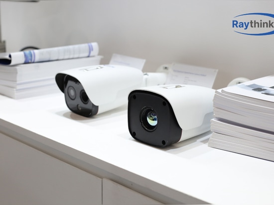 Raythink presenta soluzioni di sicurezza all'avanguardia a Intersec Arabia Saudita