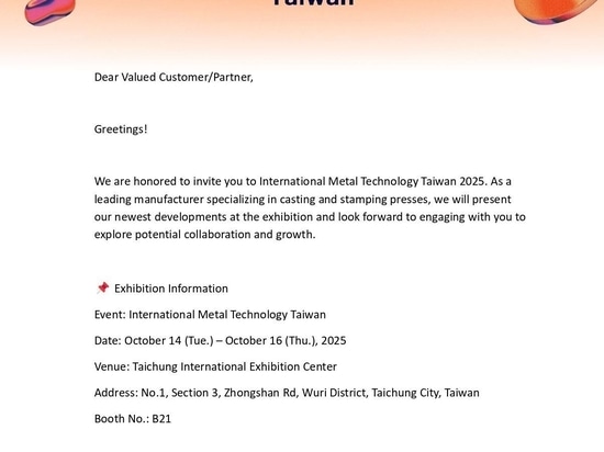 VENITE A TROVARCI ALL'IMT TAIWAN 2025