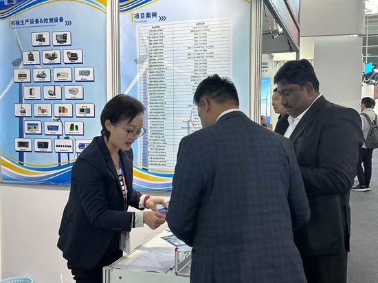 Pechino Mostra dell'energia eolica in Cina 2025