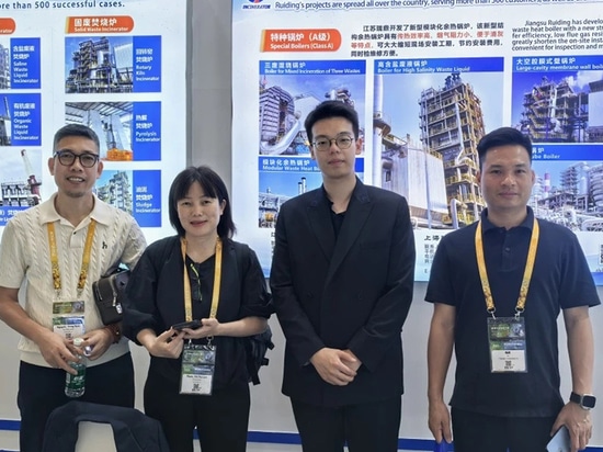 Esplorate il Jiangsu Ruiding all'IE Expo - Punti salienti del secondo giorno