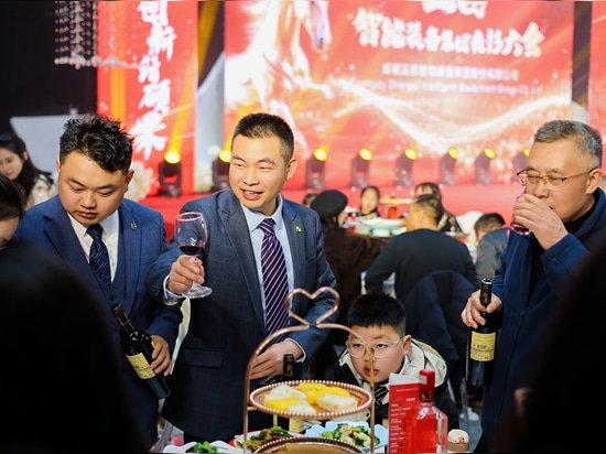 Riunione annuale del Gruppo Zhengxi Intelligent Equipment: tracciare un nuovo modello di sviluppo, la pianificazione strategica guida il futuro