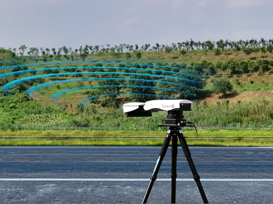 Lancio del prodotto: Radar per il monitoraggio dei pendii della serie MS-SAR Soluzione intelligente di monitoraggio dei rischi geografici ad alta precisione e per tutte le stagioni