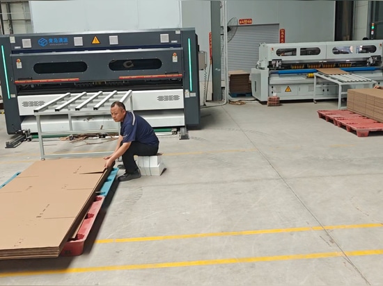 AOPACK completa la prima installazione del sistema di stampa digitale BM2800-Ultra in Cina