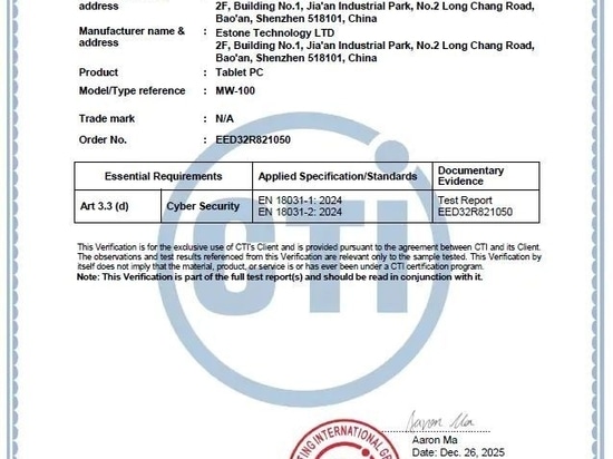 Estone ottiene la certificazione UE EN 18031 in materia di sicurezza informatica per i tablet PC