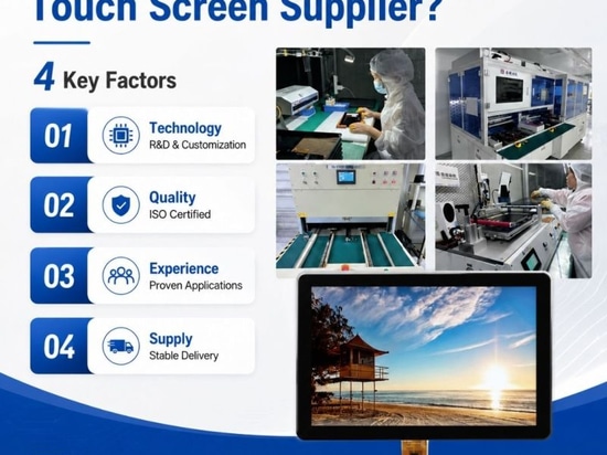 Come individuare un fornitore professionale di touch screen?