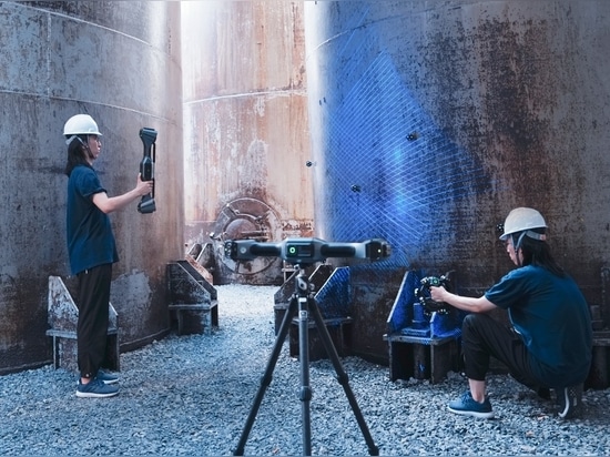 SHINING 3D Metrology lancia FreeScan Trak Nova+
