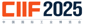 CIIF 2025
