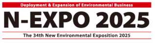 N-EXPO