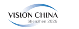 VISION CHINA Shenzhen 2026